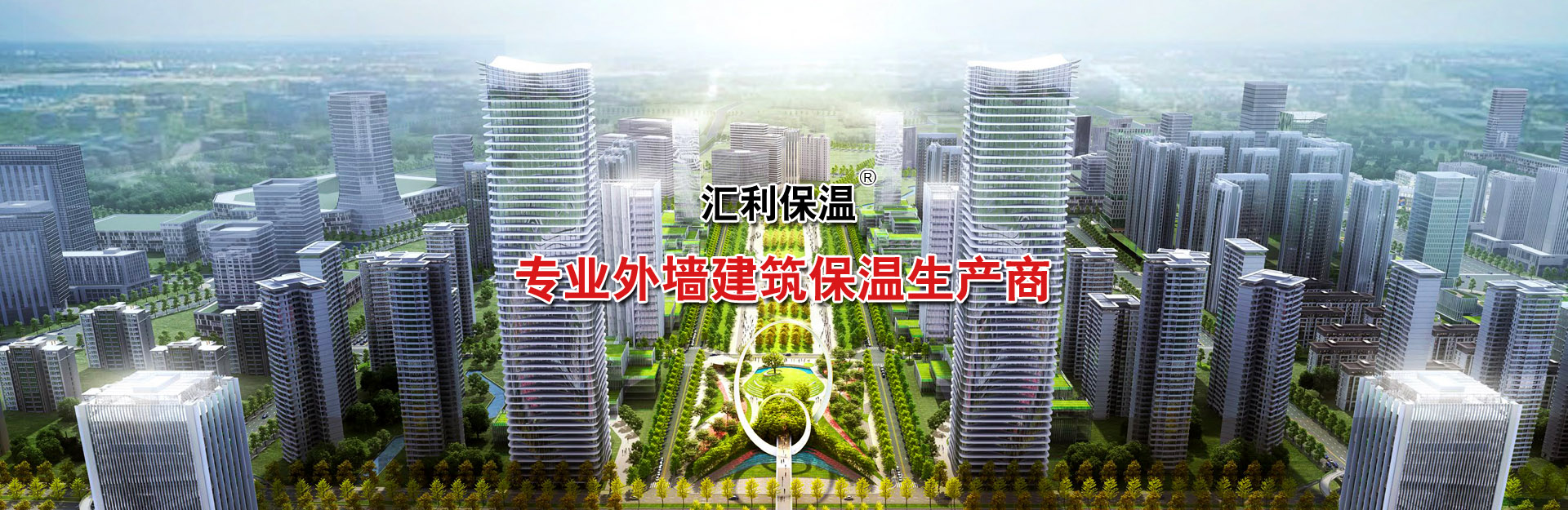 浙江匡迪工貿有限公司-浙江匡迪-匡迪工貿-浙江匡迪工貿-專注于保溫杯、保溫壺、玻璃杯研發制造的規模化企業
