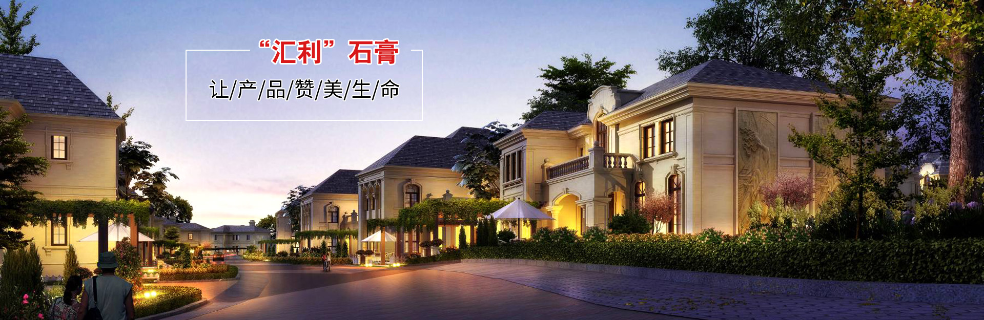 浙江匡迪工貿有限公司-浙江匡迪-匡迪工貿-浙江匡迪工貿-專注于保溫杯、保溫壺、玻璃杯研發制造的規模化企業
